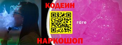 кристаллы Гагарин