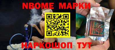 скорость Гай
