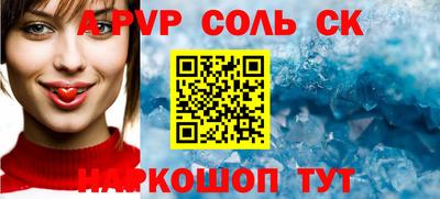 скорость Гай