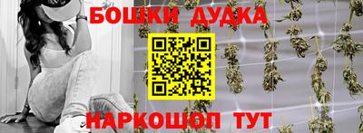 а пвп мука Гатчина