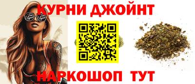 а пвп мука Гатчина