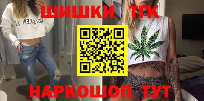 скорость Гай