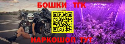 а пвп мука Гатчина