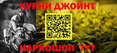 кристаллы Гагарин