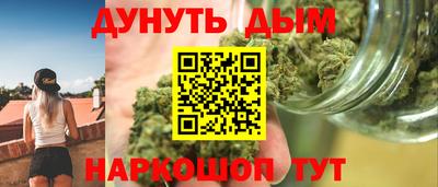 скорость Гай