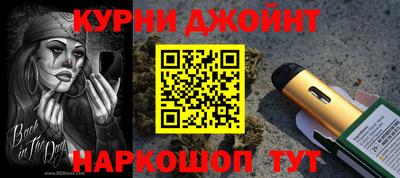 а пвп мука Гатчина