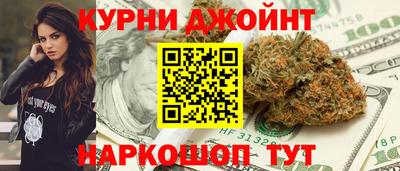 а пвп мука Гатчина