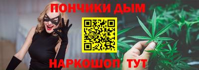 кристаллы Гагарин