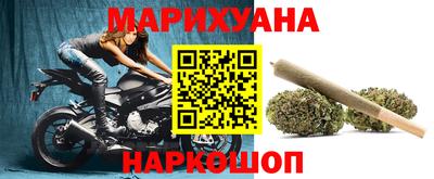 кристаллы Гагарин