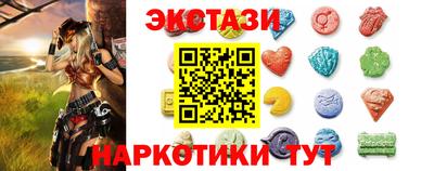 а пвп мука Гатчина