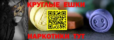 скорость Гай