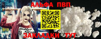 кокс Гусев