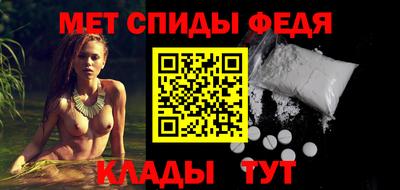 а пвп мука Гатчина