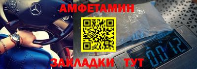 а пвп мука Гатчина