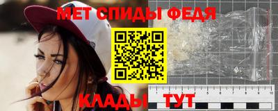 а пвп мука Гатчина