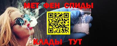 скорость Гай