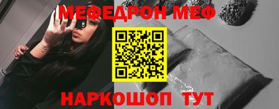 скорость Гай