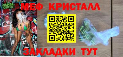 а пвп мука Гатчина