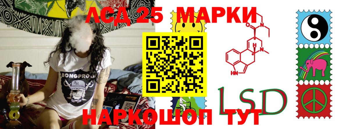 КОКАИН  МЕФ кристаллы  Минусинск  МАРИХУАНА  ЭКСТАЗИ  ГАШ  Наркошоп  Вход с VPN 
